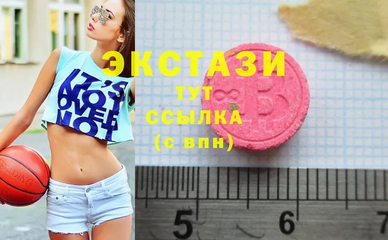 кракен сайт  Армянск  ЭКСТАЗИ MDMA 